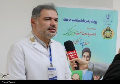 کسب درفش افتخار اشراف فرماندهی توسط بیمارستان امام علی نزاجا - تسنیم