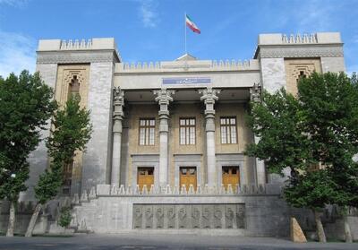 احضار حافظ منافع آمریکا به وزارت خارجه - تسنیم