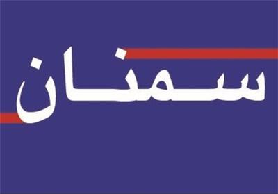 گردشگری در سمنان؛ از ظرفیت‌های مهم تا فرصت آینده‌نگرانه - تسنیم