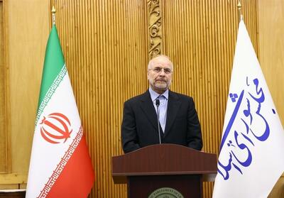قالیباف: آغاز تجاوز با رژیم صهیونیستی بود، پایانش با ماست - تسنیم