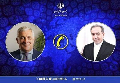 عراقچی: انتظار است اتحادیه اروپا حمله اسرائیل را محکوم کند - تسنیم