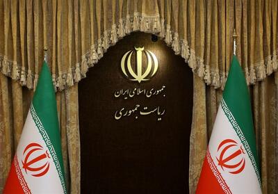 بیانیه دولت: خواب بر اسرائیل حرام می‌شود/ انتقام نزدیک است - تسنیم
