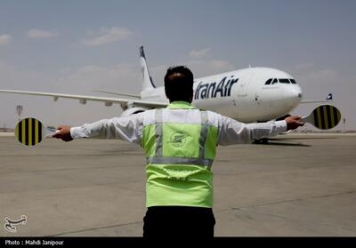 بازگشت نخستین گروه از حاجیان اصفهانی- فیلم فیلم استان تسنیم | Tasnim