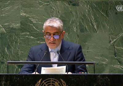 ایران خواستار برگزاری نشست اضطراری شورای امنیت شد - تسنیم