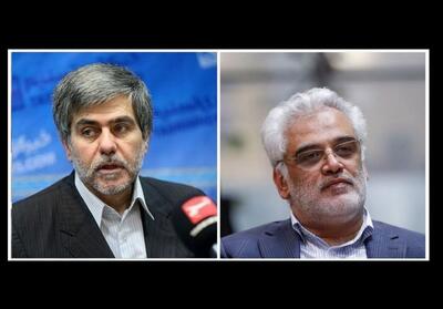 جزئیاتی از محل و نحوه ترور شهید طهرانچی و همسرش - تسنیم