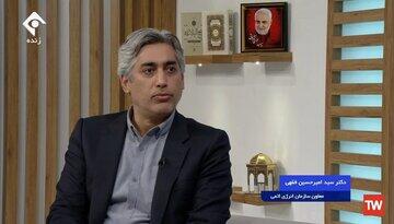 شهادت امیرحسن فقهی معاون سازمان انرژی اتمی در حمله بامداد امروز