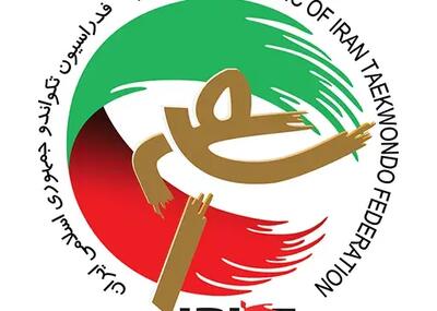 نوجوان تکواندوکار به شهادت رسید