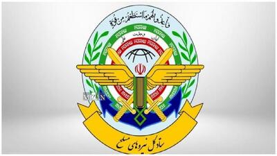 ستاد کل نیرو‌های مسلح: هیچ محدودیتی برای پاسخ به صهیونیست‌ها باقی نمانده است