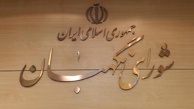 به یاری خدا، دست جنایتکاران صهیونیست و حامیان آمریکایی آنان از منطقه قطع خواهد شد