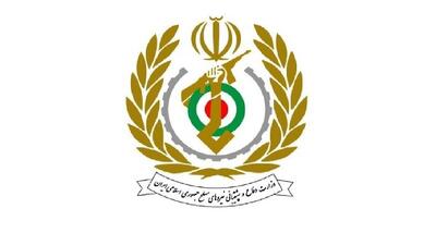 بیانیه وزارت دفاع در پی اقدام تجاوزگرانه رژیم صهیونیستی