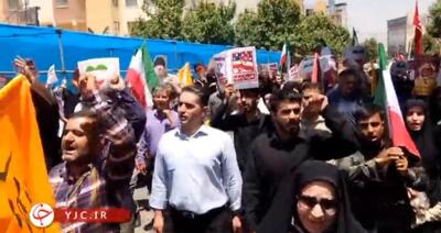 شکوه غیرت و خونخواهی در تجمع امروز مردم یاسوج