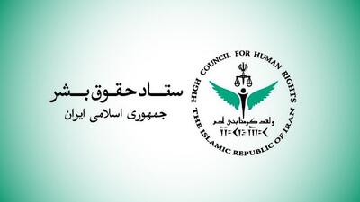 آمریکا مسئول تبعات خطرناک ماجراجویی رژیم صهیونیستی است