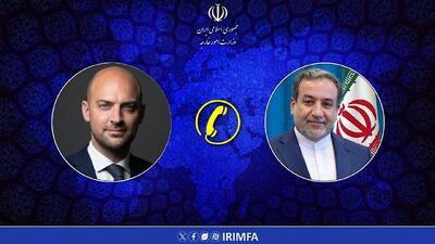 عراقچی: همگان باید رژیم صهیونیستی را به‌خاطر این یاغی‌گری محکوم و بازخواست کنند