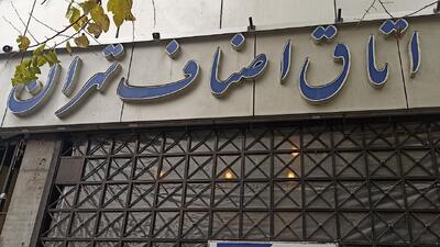 کسبه و بازاریان همواره سربازانی جان برکف برای میهن بوده‌اند