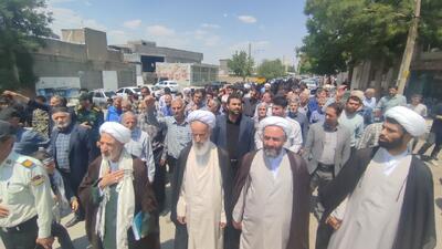 راهپیمایی صالح آبادی‌ها در محکومیت رژیم صهیونیستی + فیلم