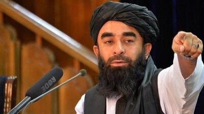 طالبان حمله اسرائیل به ایران را محکوم کرد