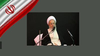 تاکید آیت‌الله مکارم شیرازی بر حفظ همدلی و اتحاد کلمه