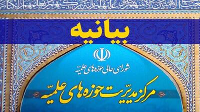 مجازات رژیم غاصب سخت و ویران کننده خواهد بود