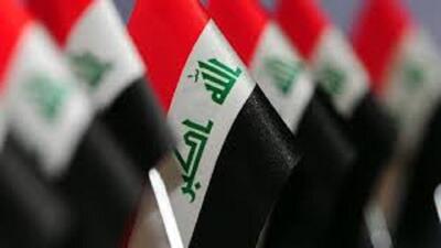 عراق خواستار تشکیل جلسه شورای امنیت درباره تجاوز اسرائیل به ایران شد