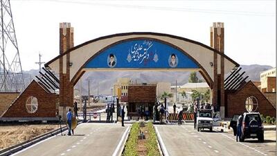 ساقط شدن پهپاد متجاوز رژیم صهیونیستی در آسمان قم