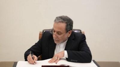 نامه عراقچی به مدیرکل آژانس بین‌المللی انرژی اتمی در پی تعرض رژیم صهیونیستی به تاسیسات هسته‌ای ایران