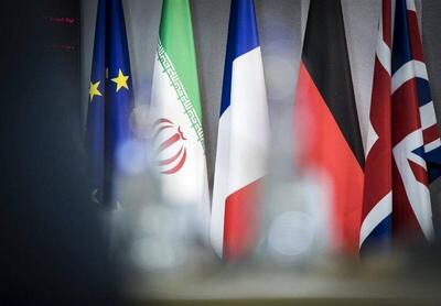 واکنش ۴ کشور غربی به قطعنامه ضد ایرانی شورای حکام