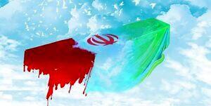 شهادت ۲ نفر در اسدآباد در پی حملات اسرائیل