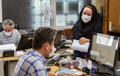 کارمندان تهران تا ۲۸ خرداد دورکار شدند