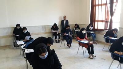 وضعیت امتحانات پایان ترم دانشگاه‌ها در مازندران