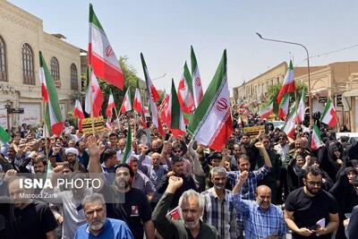 عکس/ راهپیمایی مردمی علیه تهاجم رژیم صهیونیستی به ایران در یزد