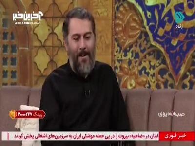 سرودن شعری زیبا در وصف امیرالمومنین (ع)