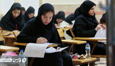 سازمان سنجش: آزمون سراسری طبق برنامه برگزار می‌شود