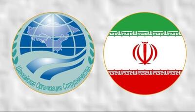 سازمان همکاری شانگهای : حملات اسرائیل به خاک ایران محکوم است