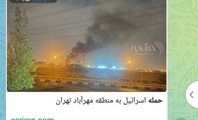 حمله به مهرآباد تکذیب شد