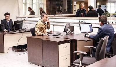 بازگشت کارکنان دستگاه‌های اجرایی به فعالیت عادی از فردا
