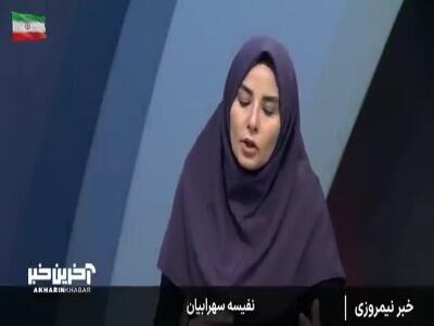 کودک کشی صهیونیستها به روایت خبرنگار خبرگزاری صداوسیما