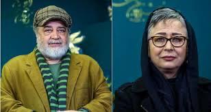 ماجرای آشنایی آزیتا حاجیان و محمدرضا شریفی نیا!