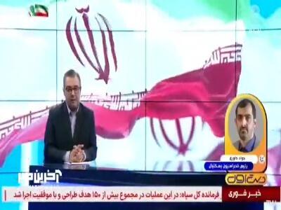 جواد داوری: دانش هسته‌ای نسل به نسل منتقل می‌شود و با شهادت نخبگان ما خاتمه نمی‌یابد