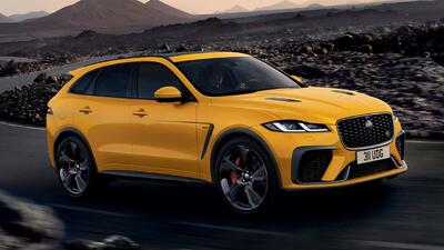 معرفی جگوار F-Pace SVR آلتیمیت ادیشن برای خداحافظی با پیشرانه‌های بنزینی