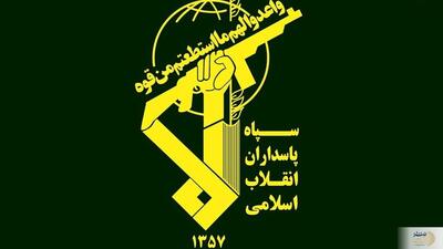 اطلاعیه سپاه/ پاسخ کوبنده سپاه پاسداران به تجاوز رژیم صهیونیستی در عملیات وعده صادق ۳