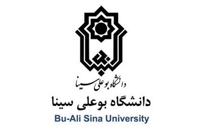 لغو امتحانات دانشگاه بوعلی‌سینا در هفته جاری
