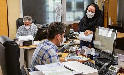 آغاز فعالیت عادی دستگاه‌های اجرایی از فردا
