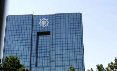 بسته شدن موقت بازار تتر به دستور بانک مرکزی