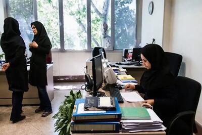 دورکاری ادارات تهران تا پایان هفته / بانک ها باز هستند