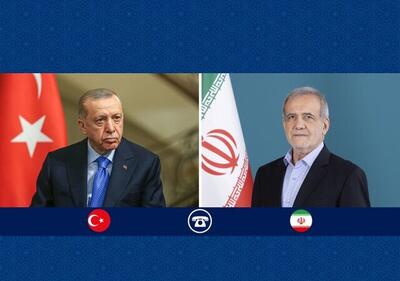 تماس روسای جمهور ایران و ترکیه/ پزشکیان: حمله اسرائیل نشانگر نیت این رژیم برای جلوگیری از توافق هسته‌ای است/ اردوغان: بانیان این حمله را لعنت می‌کنیم