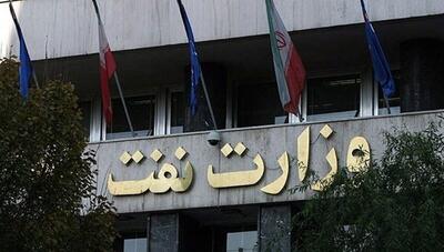وزارت نفت: حریق پالایشگاه‌های گازی پارس جنوبی و فجر جم، پس از حمله مهار شد