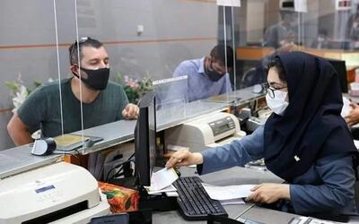 کارمندان ادارات تهران دورکار شدند