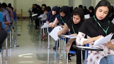 اطلاعیه مهم رئیس سازمان سنجش درباره کنکور