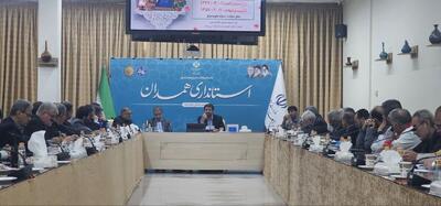 ادارات استان فردا باز هستند و فعالیت‌ها باید رأس ساعت آغاز شود