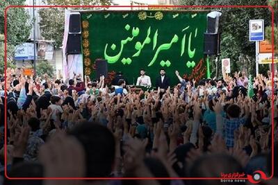 تصاویری از مراسم راهپیمایی کیلومتری غدیر با شعار «ایران؛ ذوالفقار علی»